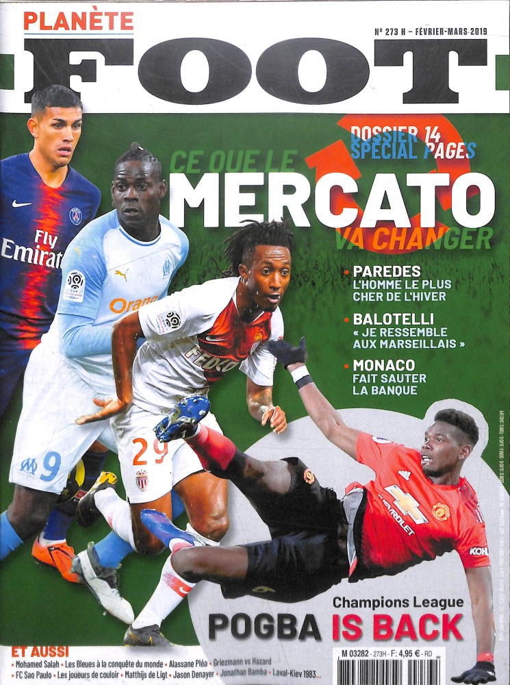 magazine foot
